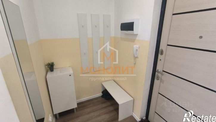 1-комн квартира улица Ярославского, 111,  д. 111