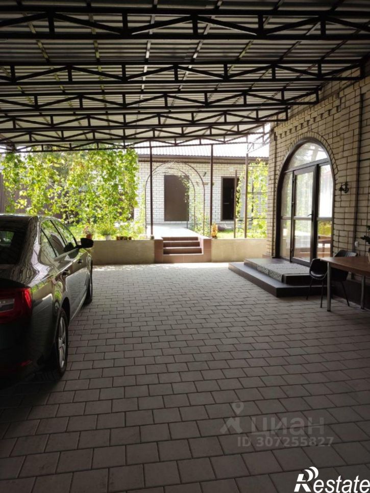 Коттедж/дом улица Дружбы, 33,  д. 33