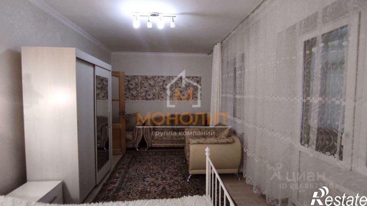 1-комн квартира Зелёная улица, 10А,  д. 10А