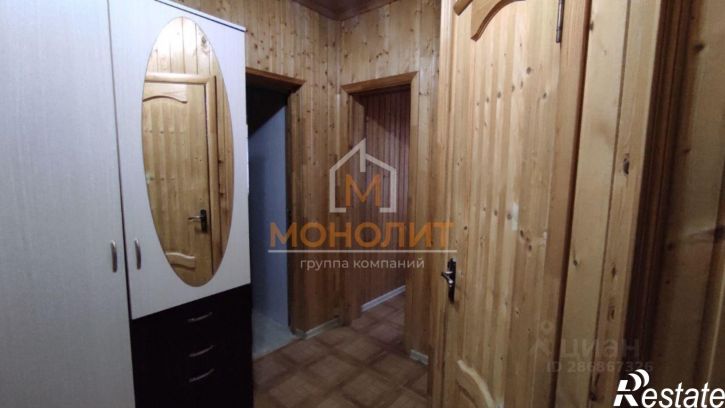 1-комн квартира Зелёная улица, 10А,  д. 10А