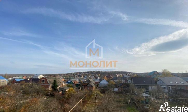 2-комн квартира улица Ярославского, 50,  д. 50