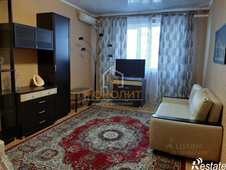 1-комн квартира Объездная улица, 1В,  д. 1В