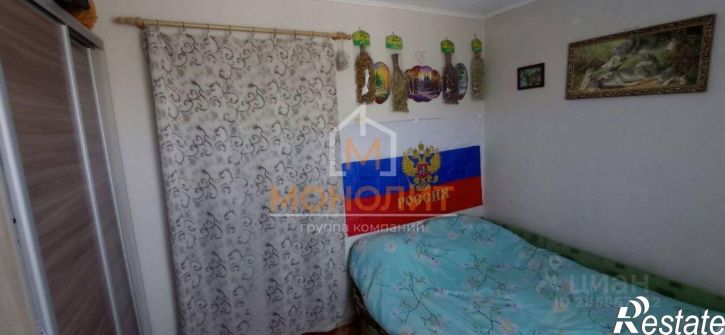 2-комн квартира городской округ Горячий Ключ