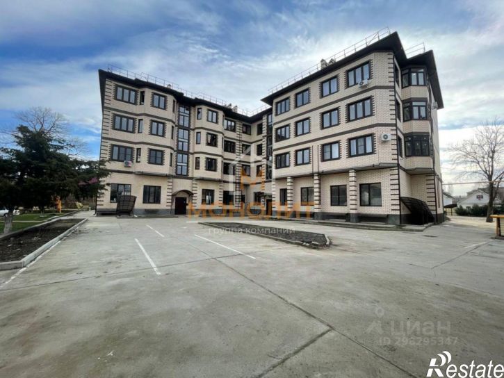 1-комн квартира улица Герцена, 52Д,  д. 52Д