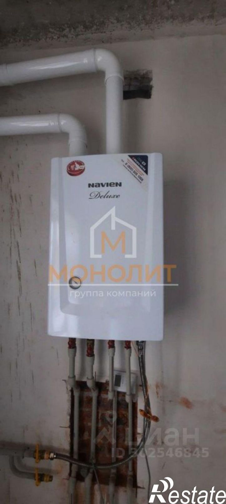 1-комн квартира улица Тельмана, 52,  д. 52