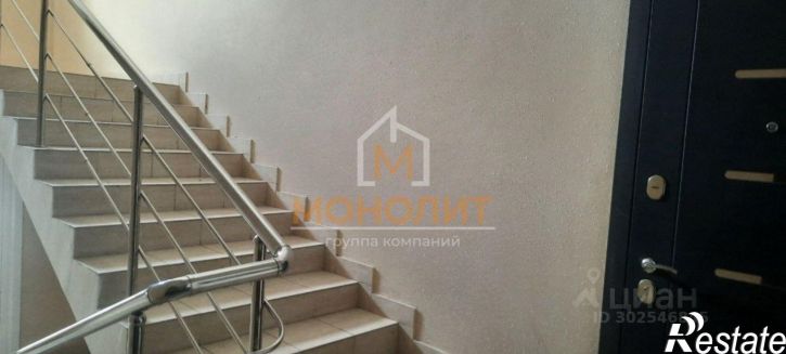 1-комн квартира улица Тельмана, 52,  д. 52