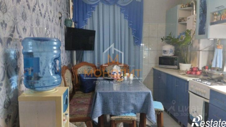 1-комн квартира Заводская улица, 44,  д. 44