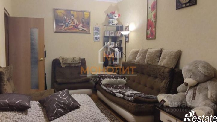 1-комн квартира Заводская улица, 44,  д. 44