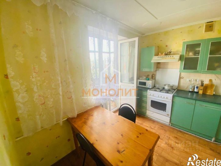 3-комн квартира улица Ленина, 232,  д. 232