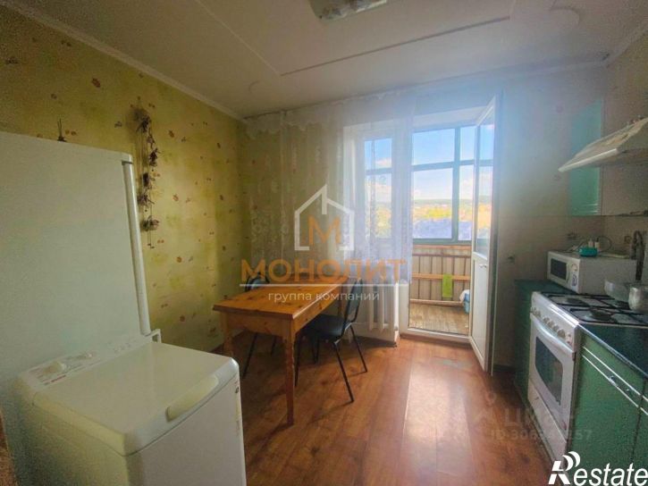 3-комн квартира улица Ленина, 232,  д. 232