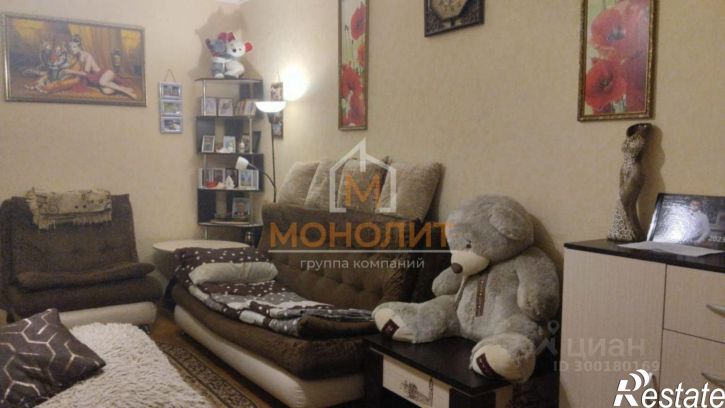 1-комн квартира Заводская улица, 44,  д. 44