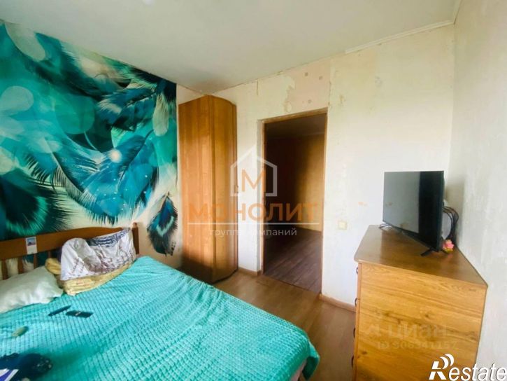 3-комн квартира улица Ленина, 232,  д. 232