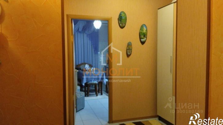 1-комн квартира Заводская улица, 44,  д. 44