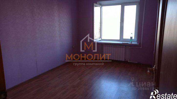 3-комн квартира улица Ленина, 211,  д. 211