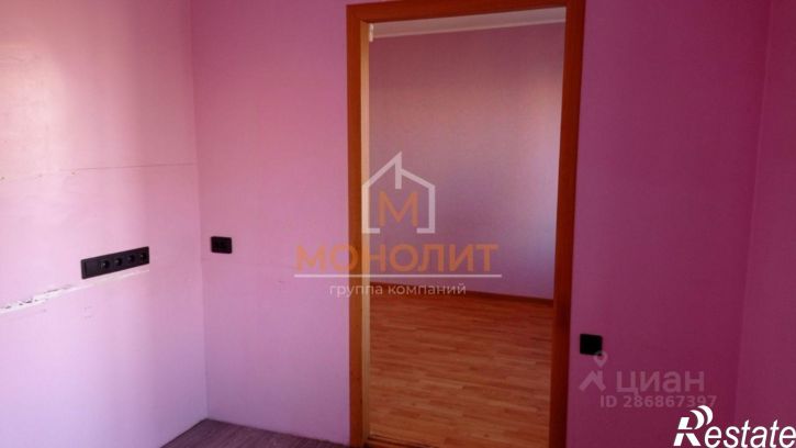 3-комн квартира улица Ленина, 211,  д. 211