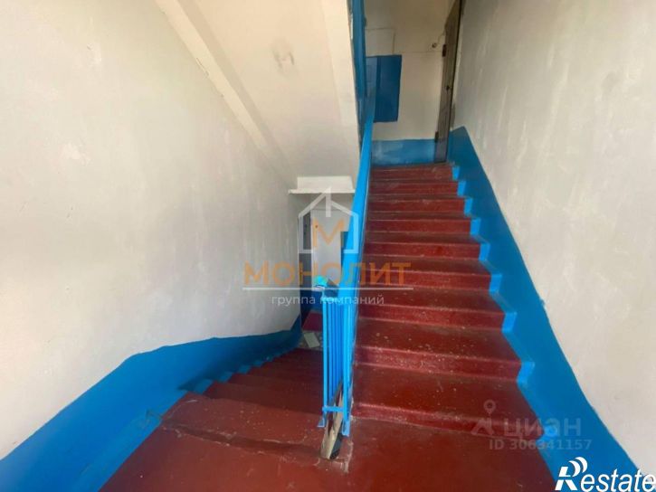 3-комн квартира улица Ленина, 232,  д. 232