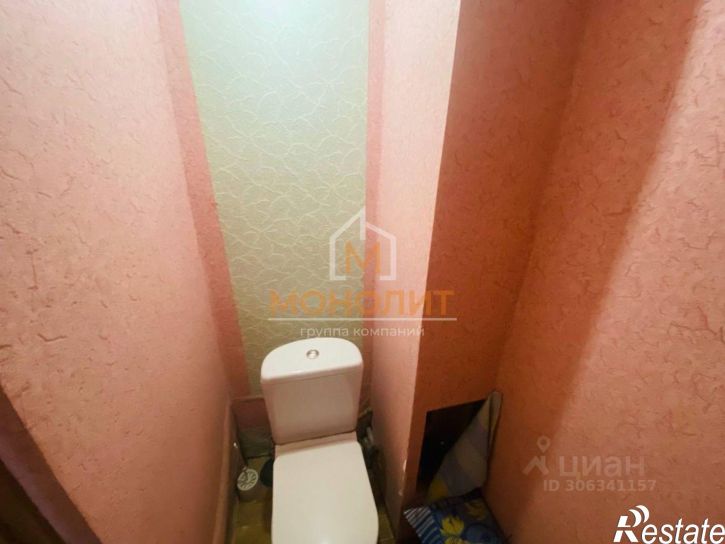 3-комн квартира улица Ленина, 232,  д. 232