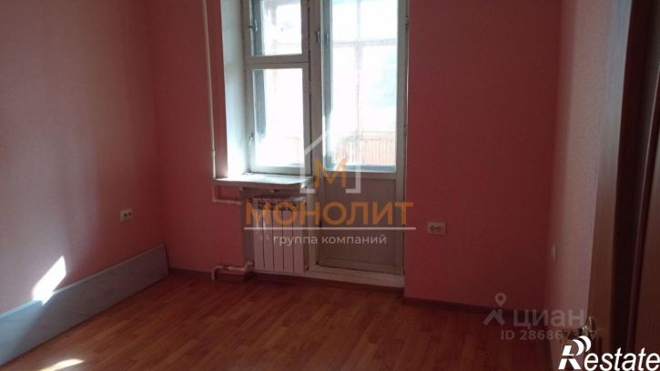 3-комн квартира улица Ленина, 211,  д. 211