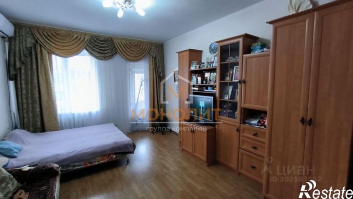 2-комн квартира улица Ленина, 210,  д. 210