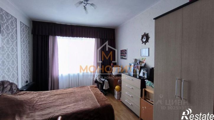 2-комн квартира улица Ленина, 210,  д. 210