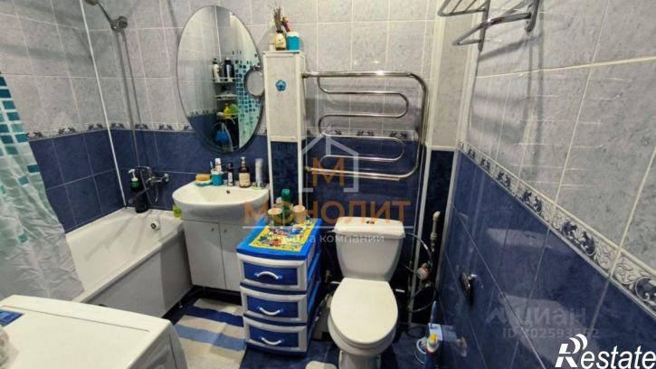 2-комн квартира улица Ленина, 210,  д. 210