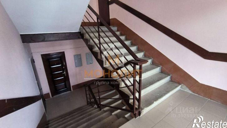 2-комн квартира улица Ленина, 210,  д. 210