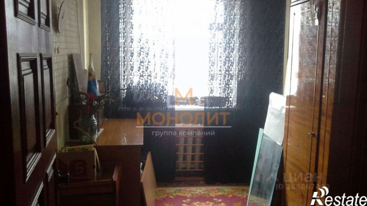 5-комн квартира ул Революции, 3,  д. 3