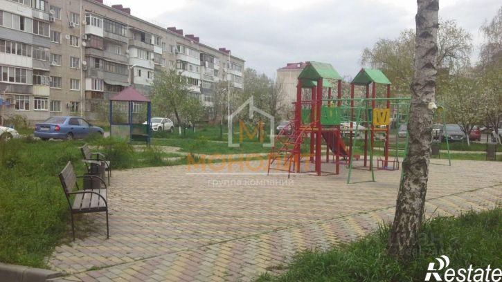 5-комн квартира ул Революции, 3,  д. 3