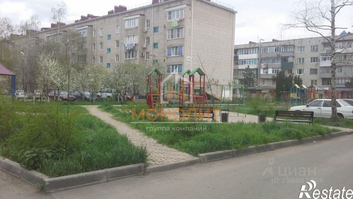 5-комн квартира ул Революции, 3,  д. 3