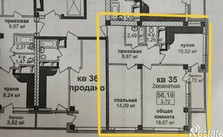 2-комн квартира улица Ленина, 147А,  д. 147А