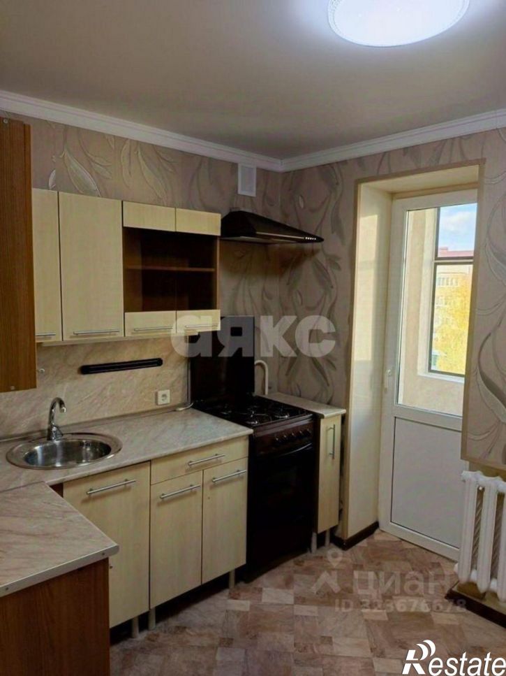 1-комн квартира ул Ленина, 203,  д. 203