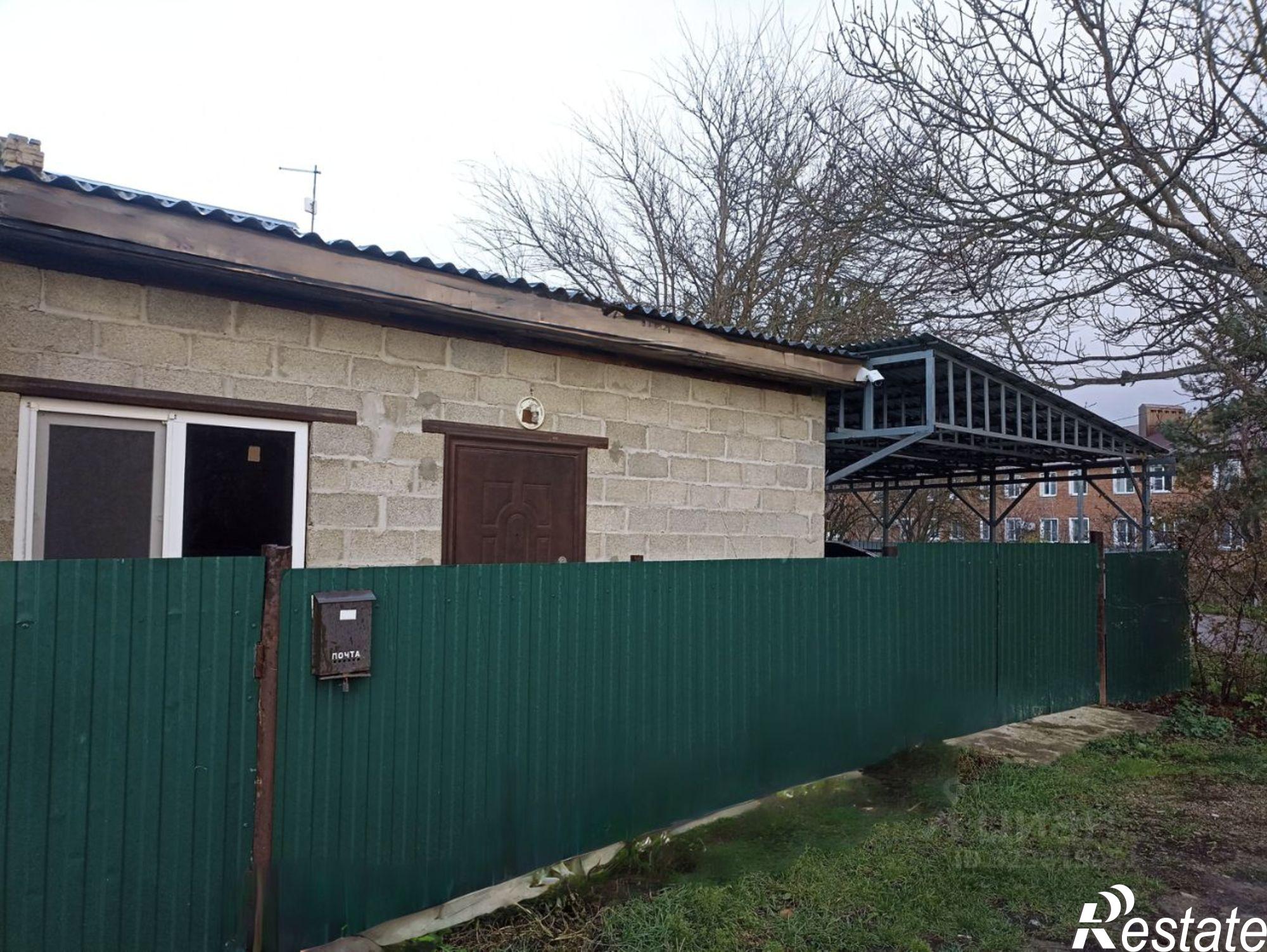 Купить квартиру за 3 000 000 рублей на ул Парковая, 2