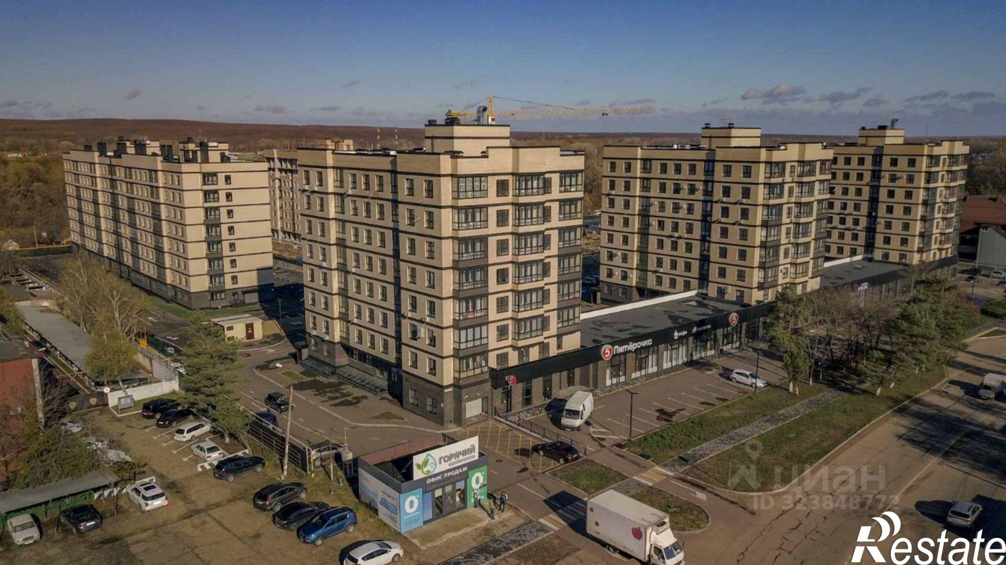 Купить квартиру за 6 312 500 рублей на улица Ярославского, 111