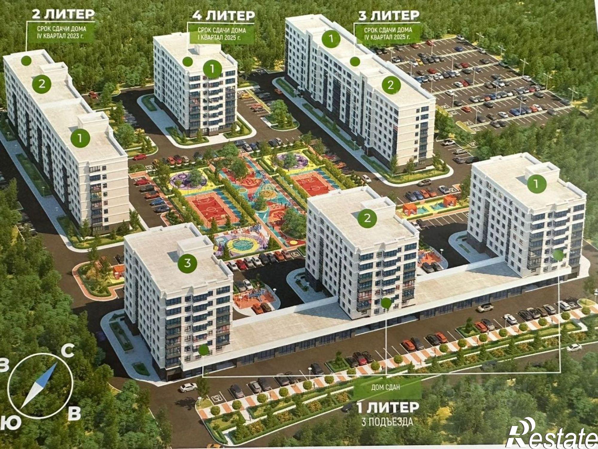 Купить квартиру за 6 312 500 рублей на улица Ярославского, 111