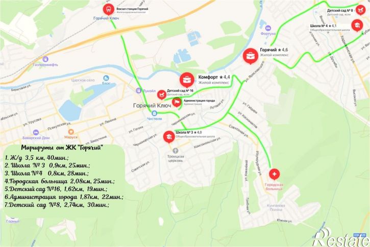 1-комн квартира улица Ярославского, 111,  д. 111