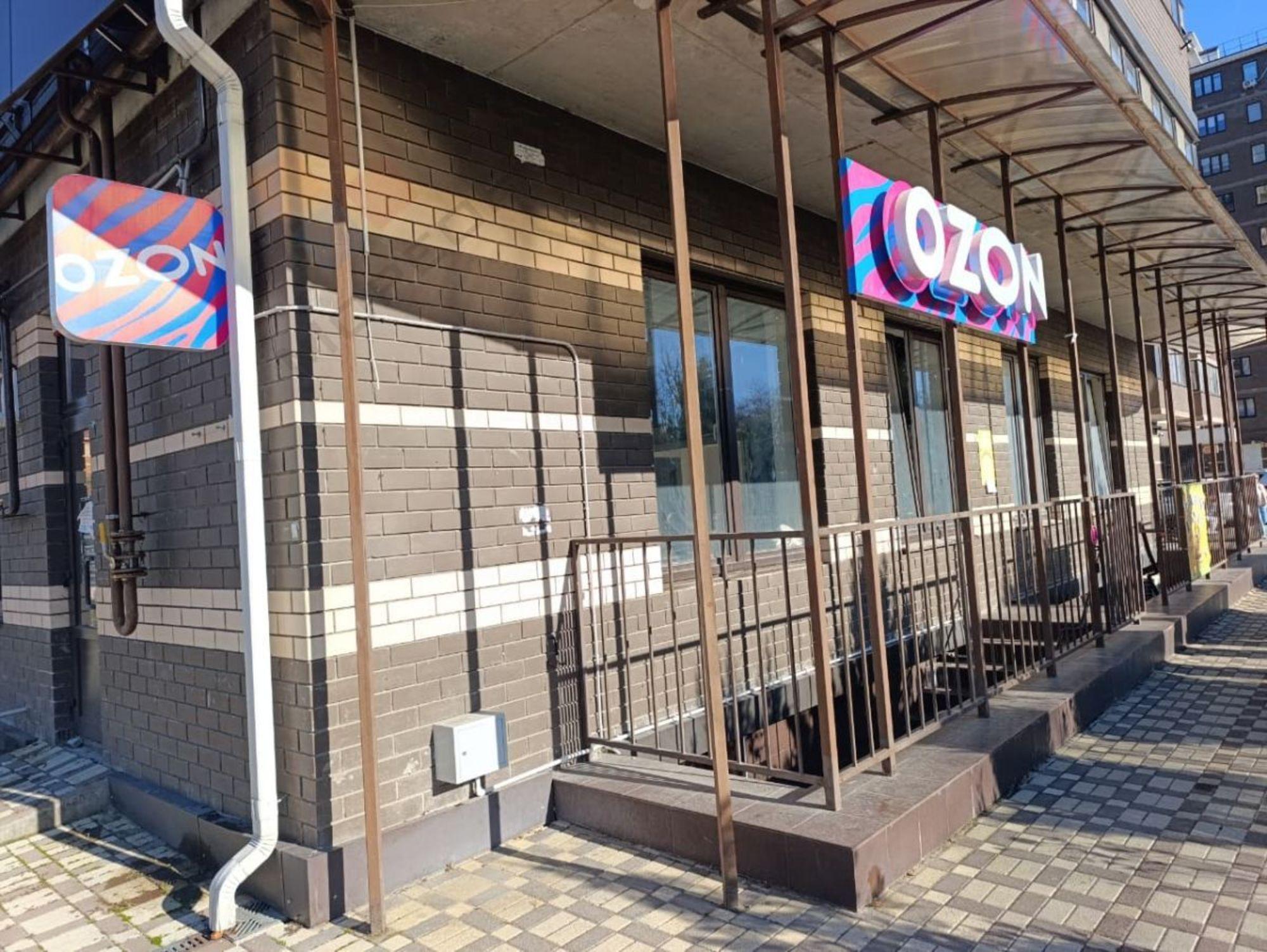 Купить помещение свободного назначения за 4 500 000 рублей на Ленина ул, 184к1