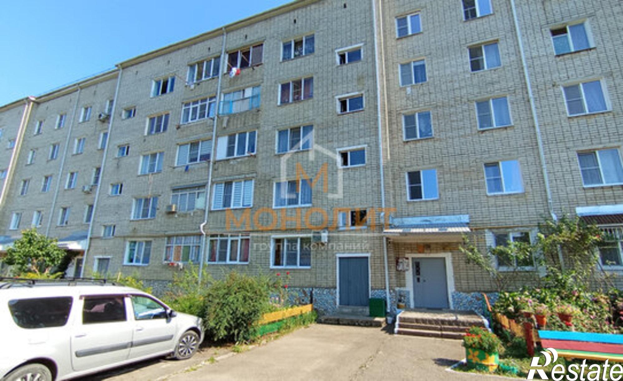 Купить квартиру за 4 200 000 рублей на Спортивный переулок, 16