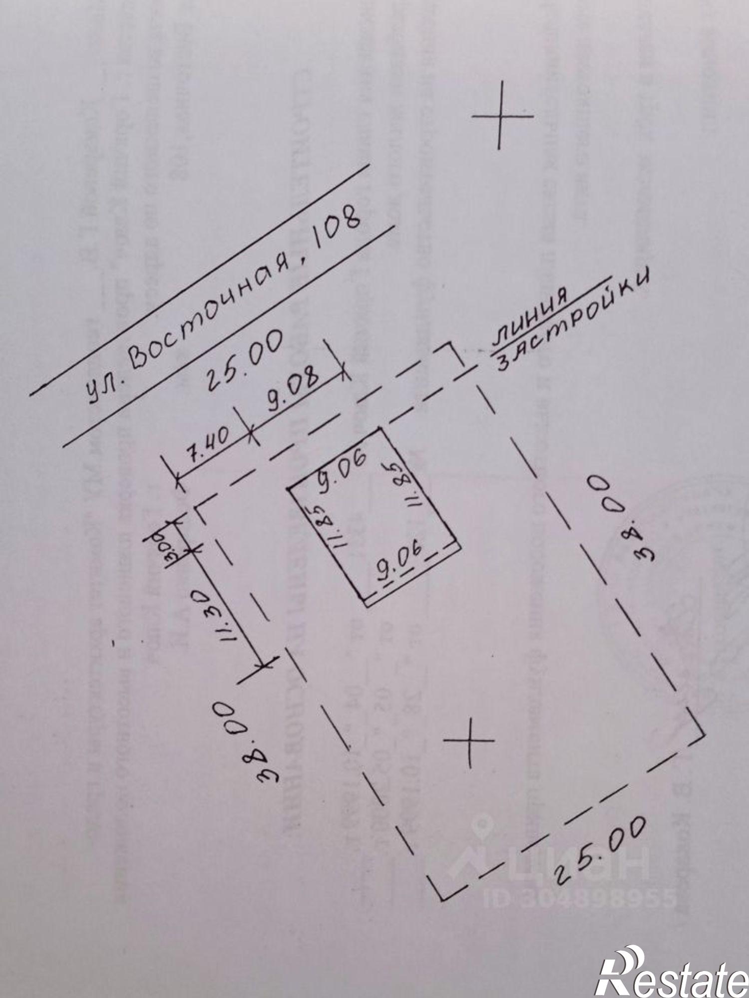 Купить землю, земельный участок за 10 500 000 рублей на ул Ленина, 191