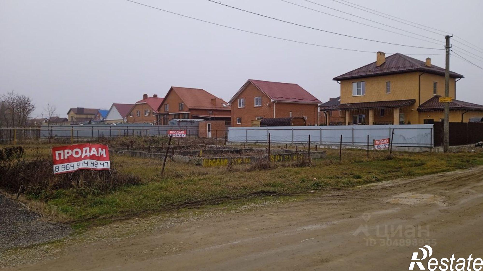 Купить землю, земельный участок за 10 500 000 рублей на ул Ленина, 191