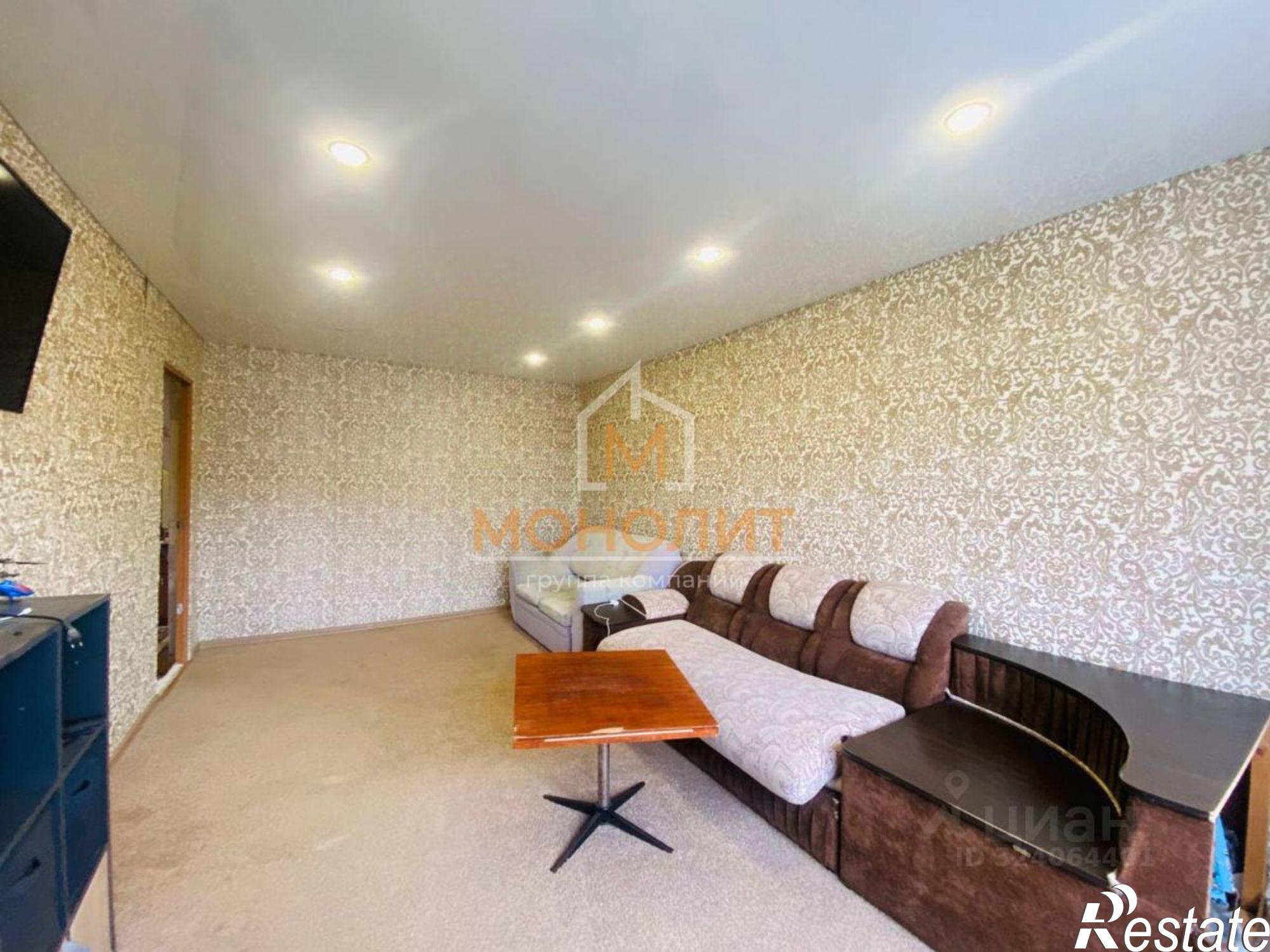 Купить квартиру за 6 300 000 рублей на ул Революции, 213