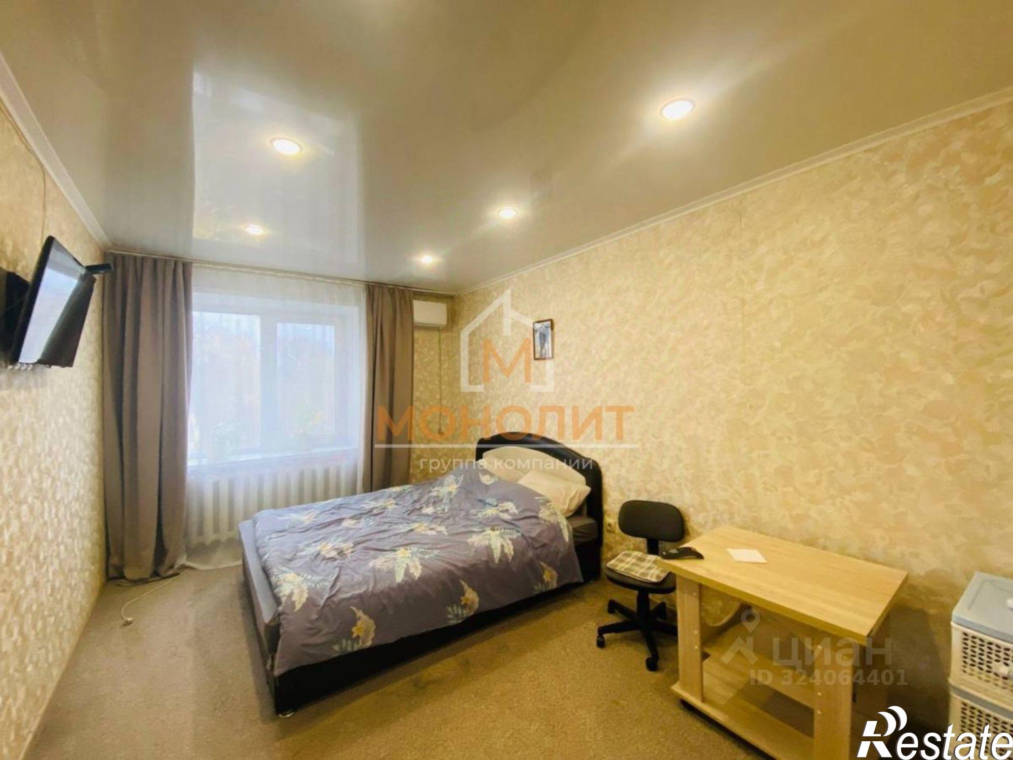 Купить квартиру за 6 300 000 рублей на ул Революции, 213