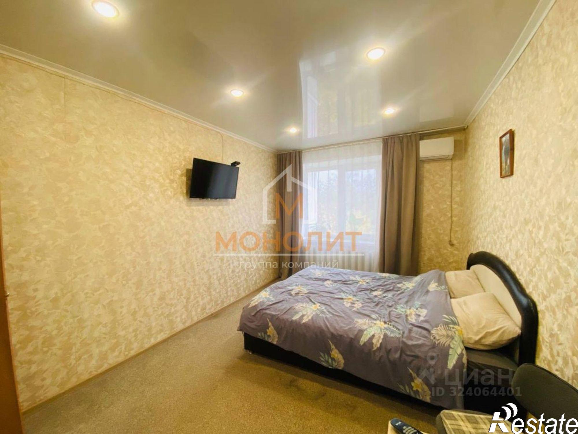 Купить квартиру за 6 300 000 рублей на ул Революции, 213