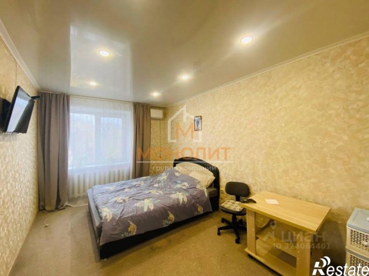 3-комн квартира ул Революции, 213,  д. 213