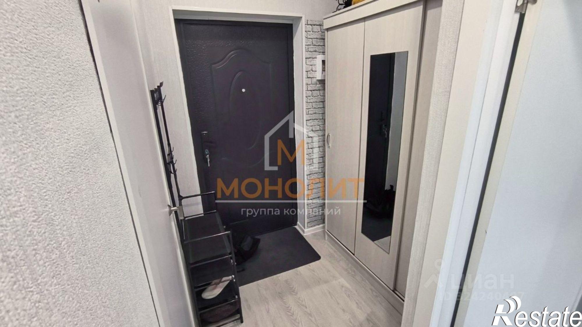 Купить квартиру за 4 300 000 рублей на ул Ярославского, 132Н