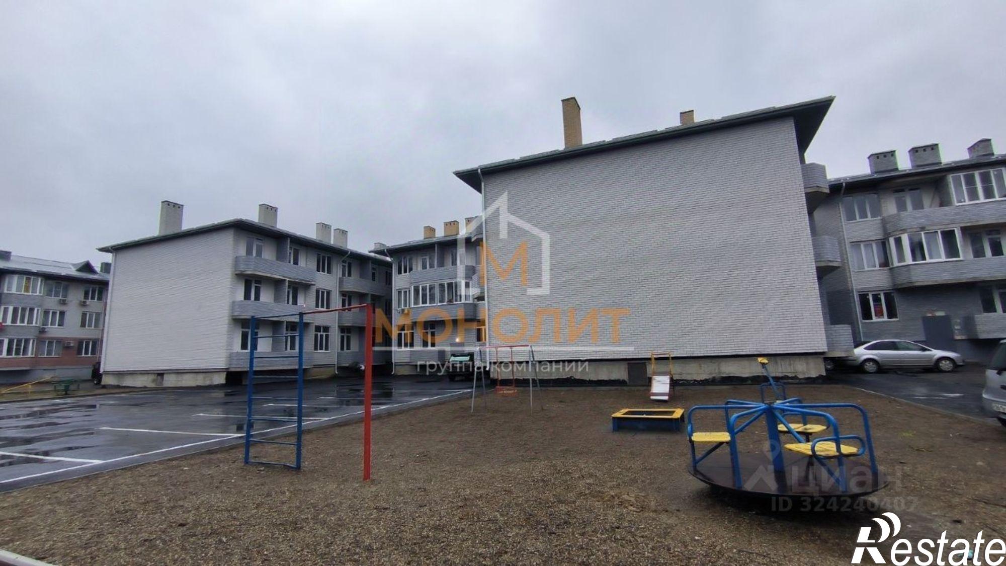 Купить квартиру за 4 300 000 рублей на ул Ярославского, 132Н