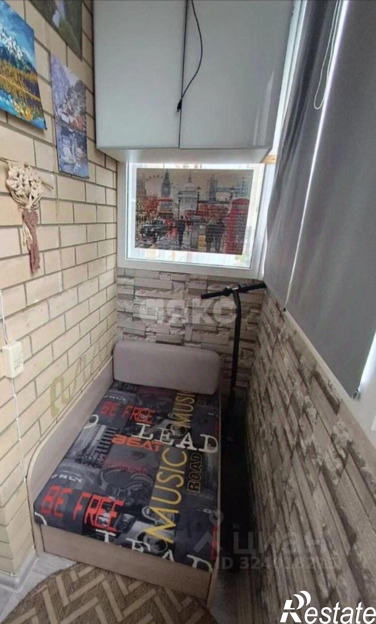 Купить квартиру за 5 250 000 рублей на улица Герцена, 59/5