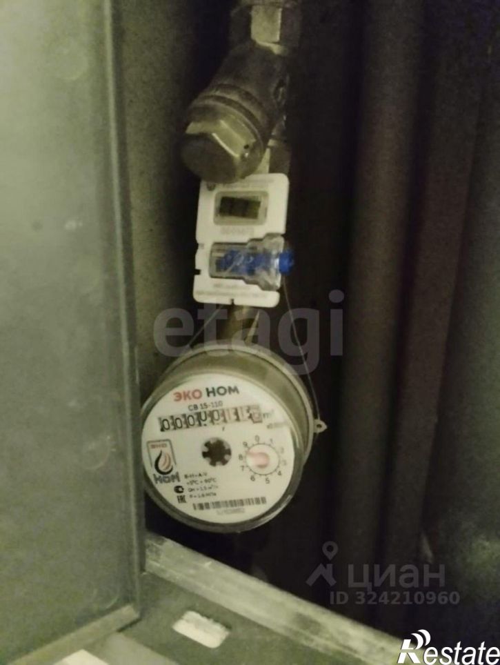 1-комн квартира улица Аршинцева, 2,  д. 2