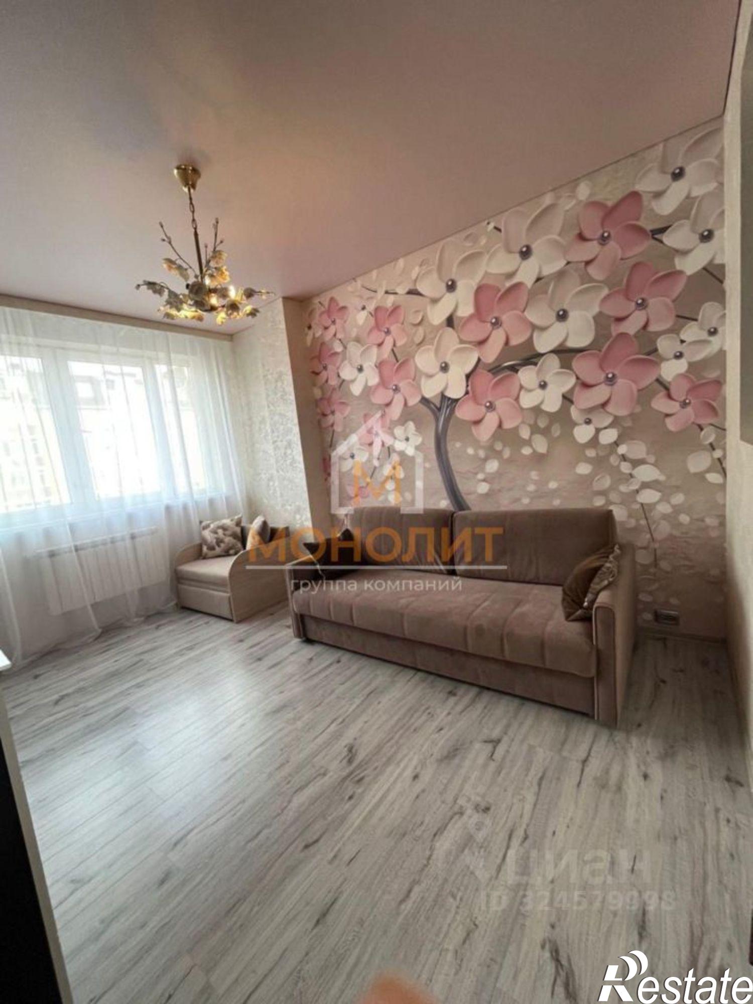 Купить квартиру за 6 400 000 рублей на улица Кириченко, 7