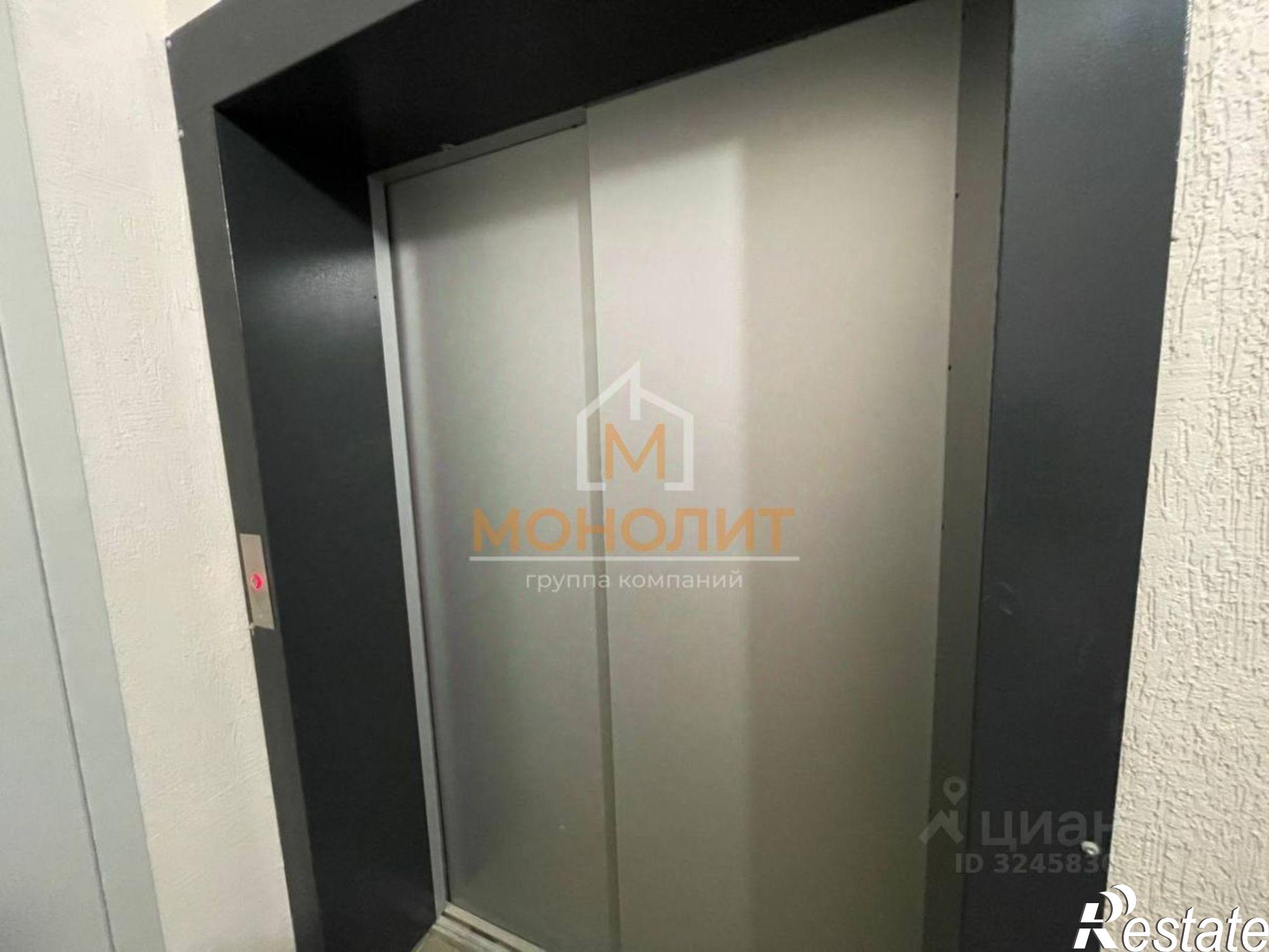 Купить квартиру за 5 340 000 рублей на ул Ленина, 147А