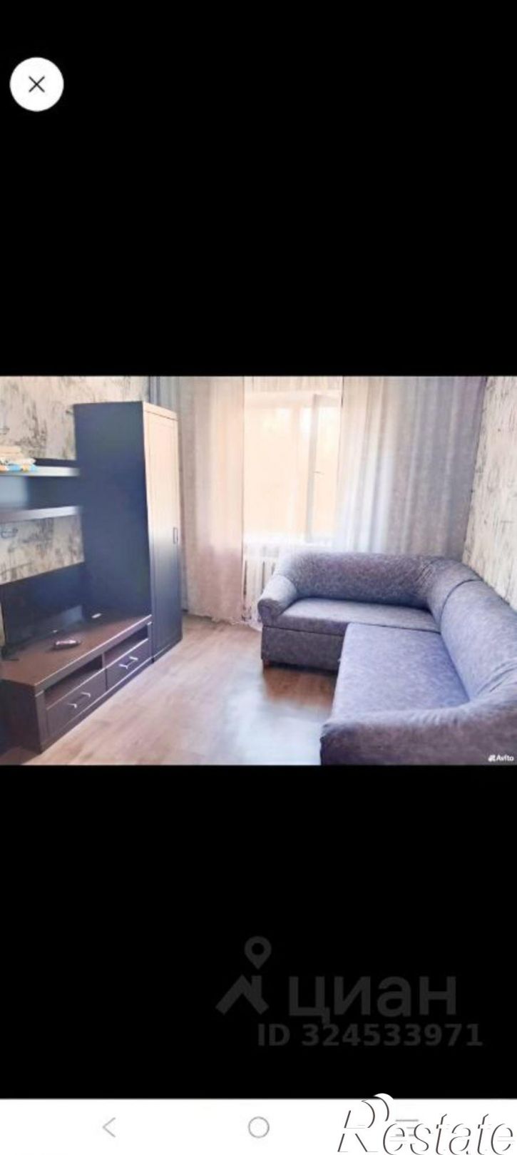 1-комн квартира ул Ленина, 203,  д. 203